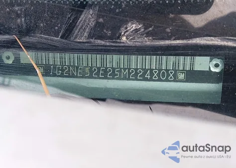 2005 Pontiac Grand Am Se from USA, damaged, VIN 1G2NE52E25M224808